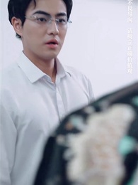 美女總裁的反擊 - Episode 58