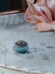 燼餘香 - Episode 24