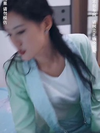 第140集 - 美女總裁的反擊