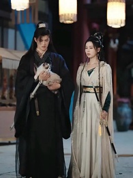 ตอนที่ 102 - จอมยุทธผู้พิทักษ์