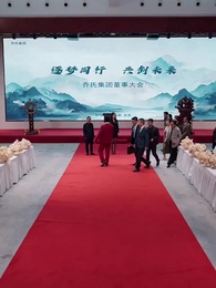 عودة الأخت الكبرى: يوم الحساب - Episode 10