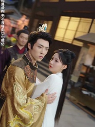 再世不續舊時春 - Episode 42