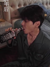 顧總夫人帶球跑 - Episode 77