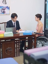 第45集 - 禁慾大佬他淪陷了