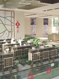 Episode 73 - Die Rache des Drachenmeers