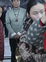 그녀의 마을 - Episode 19