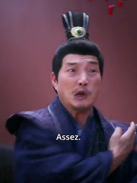 Épisode 25 - Les Ombres de la Couronne d’Épine