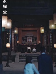 [Doppiato]L'Ereditiera dello Showbiz: Rinascita dopo il Divorzio - Episode 3