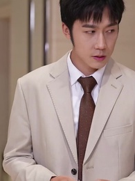 閃婚後成了隱藏首富的心尖寵 - Episode 35