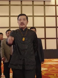 Episodio 49 - Dragón Espiral