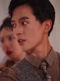 第46集 - 霸道女總裁的超級尊王