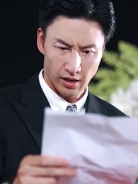 17화 - 주홍빛 조각