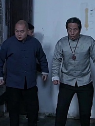 그녀의 마을 - Episode 31