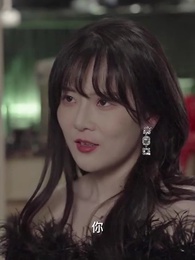 離婚後賴上女總裁 - Episode 25