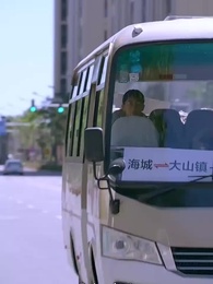 City Lights, Country Heart - Episode 1