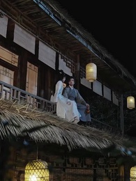 縁結剣仙 - Episode 14