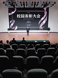 [더빙 버전]내가 도련님의 첫사랑 - Episode 79