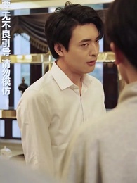 離婚後賴上女總裁 - Episode 12