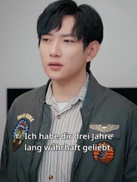 Abgelaufene Zärtlichkeit - Episode 20