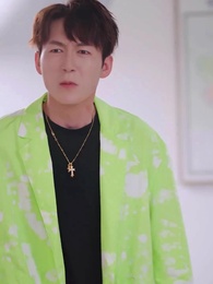 霸道女總裁的超級尊王 - Episode 90