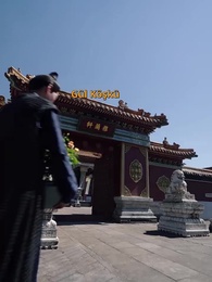 Sarayın Gizli Oyunu - Episode 47