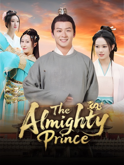 The Almighty Prince poster