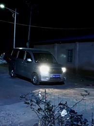 그녀의 마을 - Episode 28