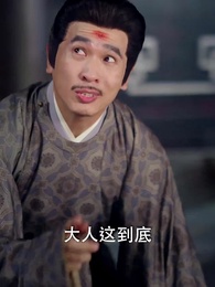 桃花依舊醉春風 - Episode 14