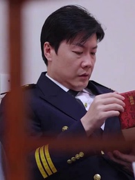 第54集 - 霸道女總裁的超級尊王