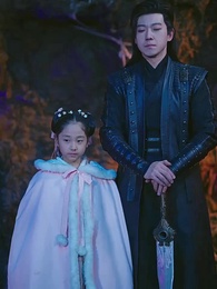 The Celestial Marquis - Episode 27