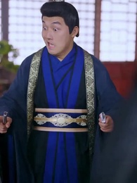 The Celestial Marquis - Episode 88