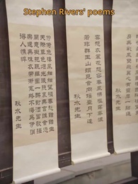 Episode 81 - The Almighty Prince