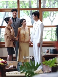 3화 - 주홍빛 조각