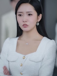 แลกเปลี่ยน ความทรงจำ - Episode 41