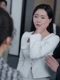 ตอนที่ 43 - แลกเปลี่ยน ความทรงจำ