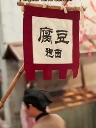 Episode 1 - Pria yang Kuselamatkan Ternyata Pangeran?