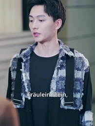 Die Rache des Drachenmeers - Episode 17