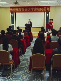 離婚後賴上女總裁 - Episode 13