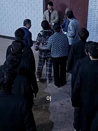 24화 - 그녀의 마을