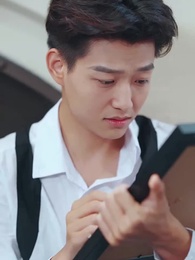 30화 - 주홍빛 조각