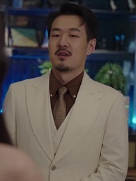 第28集 - 離婚後賴上女總裁