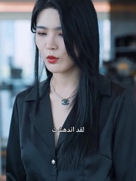 الحلقة 49 -  أسطورة سيف التنين