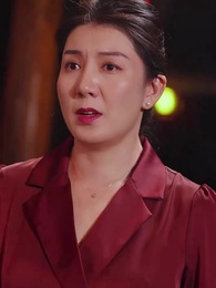 第71集 - 霸道女總裁的超級尊王