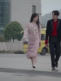 第21集 - 離婚後賴上女總裁