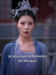 Épisode 27 - Les Ombres de la Couronne d’Épine