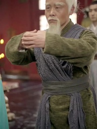 The Almighty Prince - Episode 12