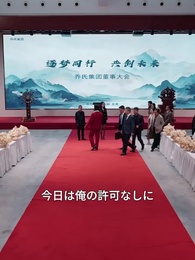 [吹替]姉御の帰還～桐谷家 戦慄の支配～ - Episode 10