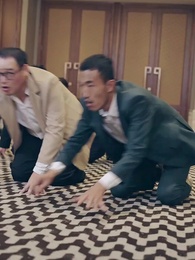 Die Rache des Drachenmeers - Episode 96