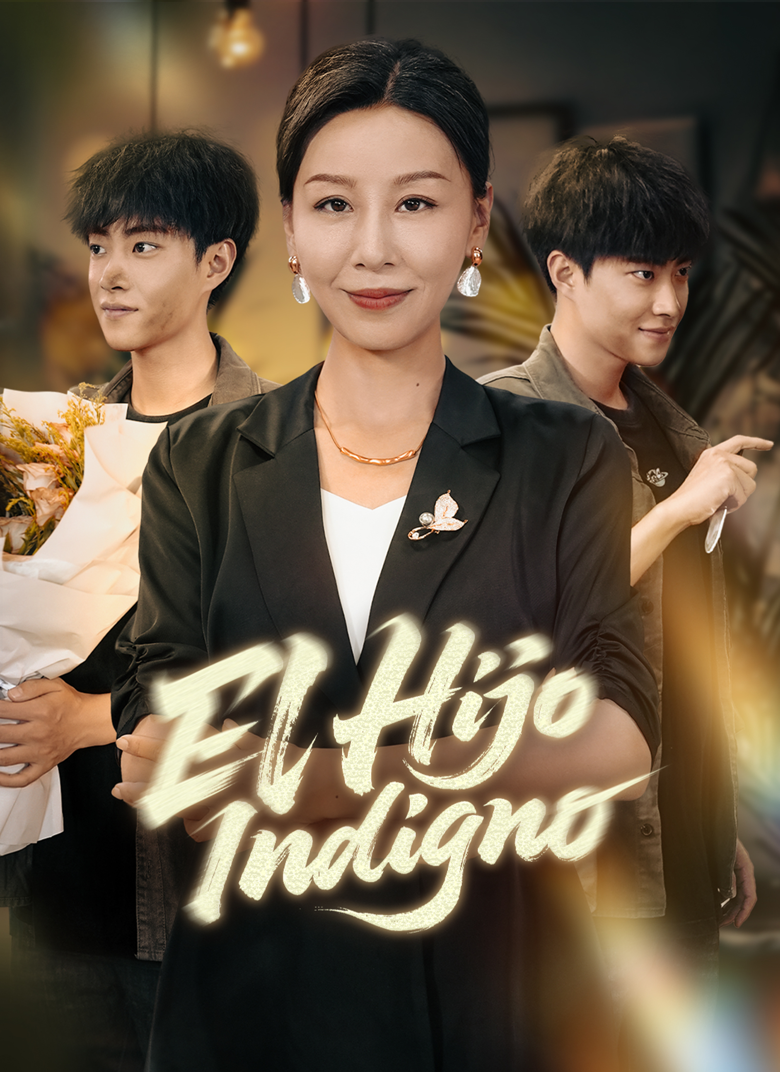 Portada de El Hijo Indigno