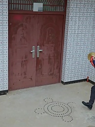 15화 - 그녀의 마을